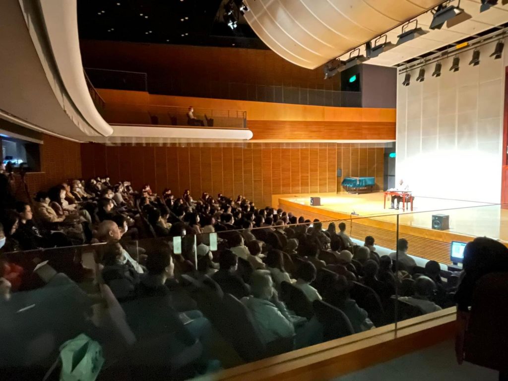 香港中文大學利希慎音樂廳